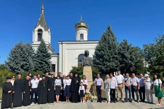 Ziua Limbii Române, sărbătorită în Episcopia Basarabiei de Sud