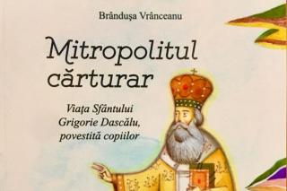 Când povestim despre Sfinți copiilor