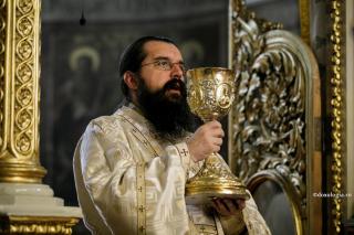 După Sfânta Împărtăşanie