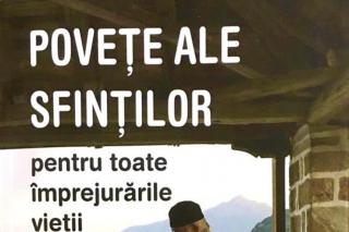 Un Abecedar de virtuți