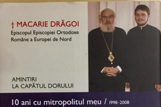Cum scrie Ucenicul când iubește Învățătorul