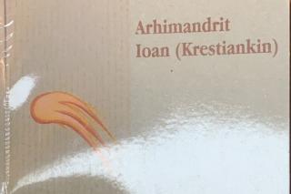 O carte a încurajării