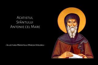 Acatistul Sfântului Antonie cel Mare