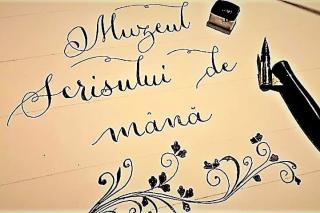 Arhiepiscopia Sucevei și Rădăuților, partener al proiectului cultural „Muzeul scrisului de mână”