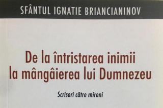 Scrisori venite, parcă, din altă lume
