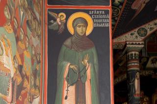Sfânta Cuvioasă Teofana Basarab
