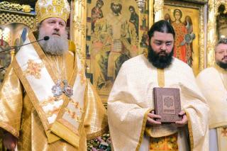 Preasfinţitul Părinte Timotei Prahoveanul a hirotonit întru preot un arhidiacon de la Mănăstirea Radu Vodă