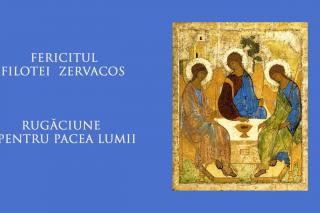 (Audio) Rugăciune pentru pacea lumii – Fericitul Filotei Zervakos