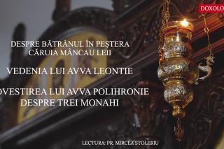 (Audio) Despre bătrânul în peștera căruia mâncau leii și alte povestiri - Limonariul audio, ep. 3