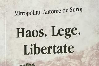 Arderea interioară a Păstorului