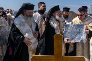 Un nou așezământ monahal în Eparhia Romanului și Bacăului