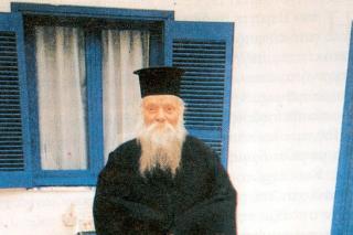 Sfântul Evmenie Saridakis