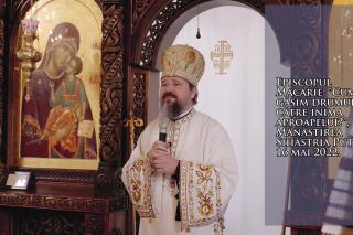 (Video) „Cum să găsim drumul către inima aproapelui?” – PS Macarie