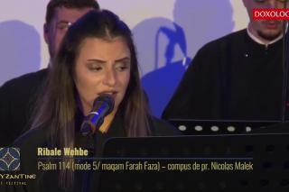 (Video) Ribale Wehbe – Psalm 114 (mode 5/ maqam Farah Faza) – compus de pr. Nicolas Malek