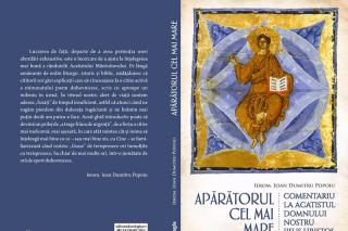 Apariție editorială dedicată Acatistului Mântuitorului