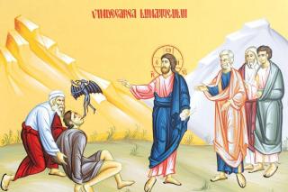 Vindecarea lunaticului