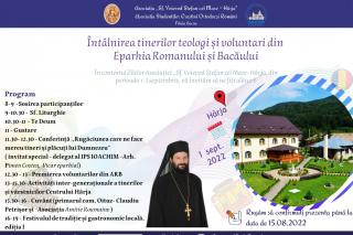 Întâlnirea tinerilor teologi și voluntari din Eparhia Romanului și Bacăului