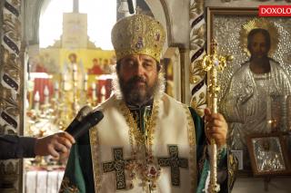 (Video) PS Nichifor, către tinerii pelerini: „Fiecare pas poartă în el dorul de rugăciune și de Dumnezeu”