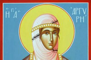 Sfânta Muceniță Arghira