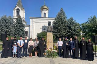 Ziua Limbii Române, sărbătorită în Episcopia Basarabiei de Sud