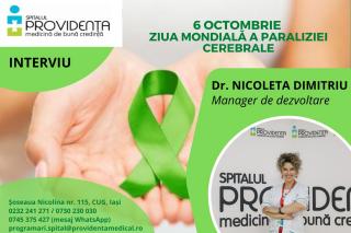 6 octombrie – Ziua mondială a paraliziei cerebrale