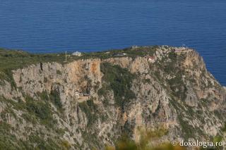 Pustia Vigla – Athos