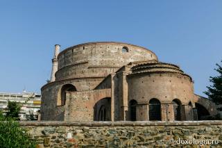 Biserica Rotonda din Tesalonic