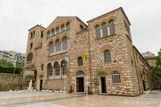 Biserica „Sfântul Mare Mucenic Dimitrie” – Tesalonic, Grecia
