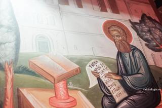 Sfântul Grigorie Palama