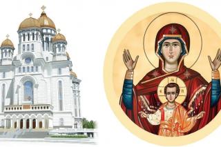Pastorala Sfântului Sinod la prima Duminică din Postul Nașterii Domnului 2022