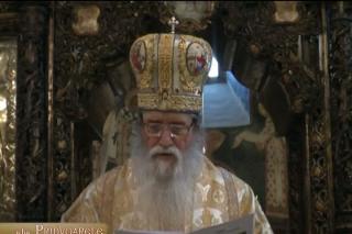 Înaltpreasfințitul Pimen, Arhiepiscopul Sucevei și Rădăuților - La „plinirea vremii”, Dumnezeu a trimis în lume pe Fiul Său. Scrisoare pastorală