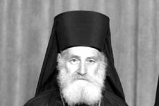 Arhimandritul Serafim Alexiev