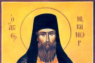 Sfântul Cuvios Nicanor