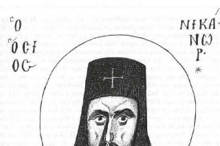 Sfântul Cuvios Nicanor