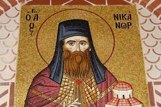 Sfântul Cuvios Nicanor