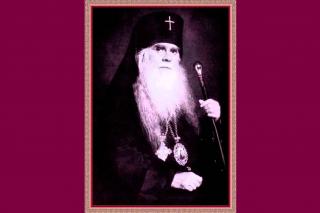 Arhiepiscopul Averchie Taușev