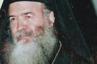 Viața Arhimandritului Daniil Gouvalis