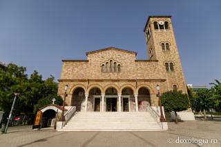 Biserica Sfântul Ioan „Vânătorul” – Atena