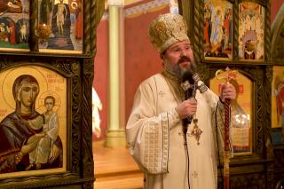 (Video) Episcopul Macarie: "Familia Sfântului Ierarh Vasile cel Mare: o familie de Sfinți!"