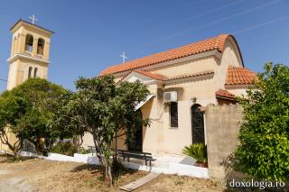 Biserica „Sfânta Mare Muceniță Irina” din Patras – Grecia