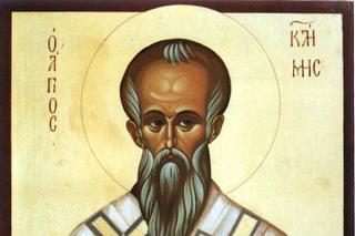 Sfântul Clement, Arhiepiscopul Ohridei