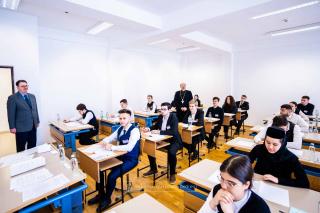 Olimpiada Națională de Religie pentru Seminariile și Liceele Teologice Ortodoxe – 2023