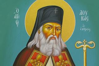 Paraclisul Sfântului Ierarh Luca, Arhiepiscopul Crimeei