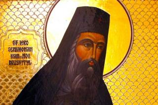 Rugăciune către Sfântul Cuvios Ioan Iacob de la Neamt (Hozevitul)