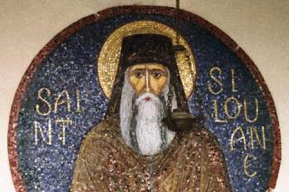 Sfântul Siluan Athonitul, despre smerenie – poarta iubirii lui Dumnezeu