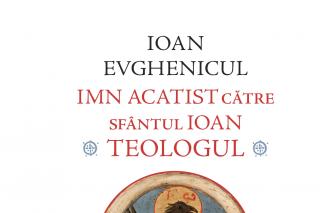 O nouă apariție editorială la Mănăstirea Paltin - Petru Vodă