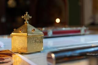Canon de rugăciune către Sfântul Ierarh Tihon, Episcopul Amatundei