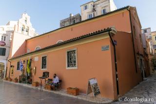 Biserica Sfântul Ioan Botezătorul Corfu