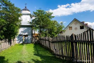 Schitul Pocrov
