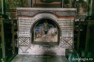 Mormântul Mitropolitului Teofan al II-lea al Moldovei